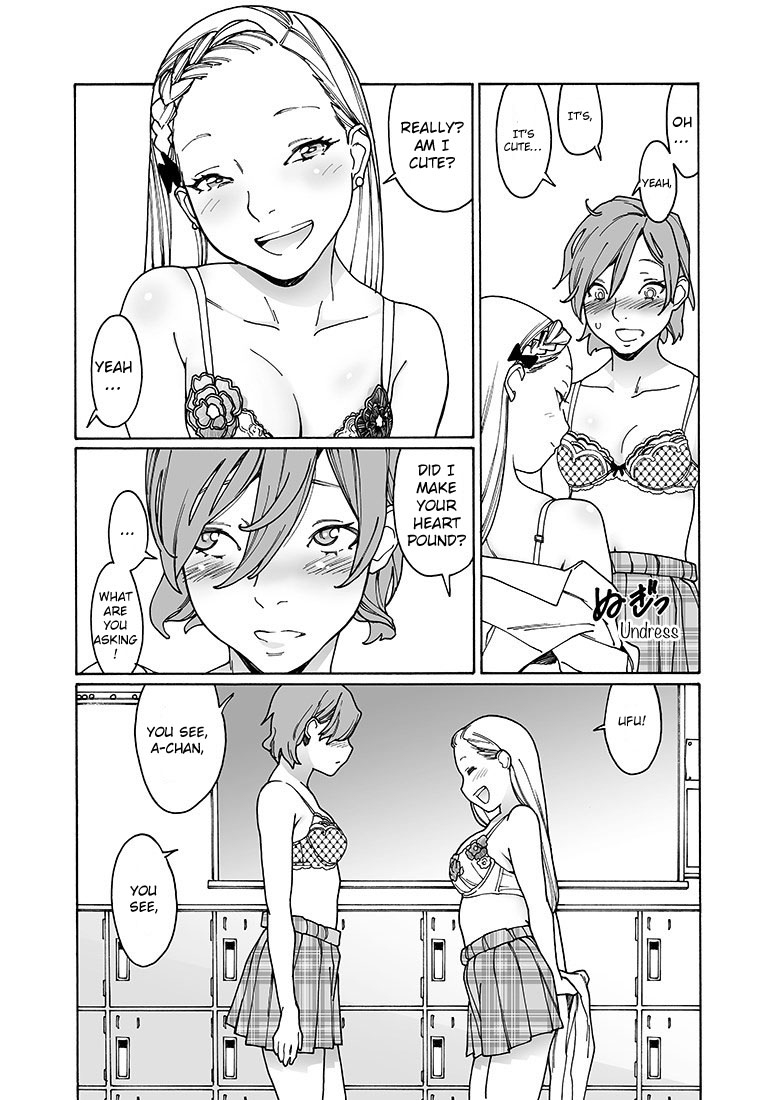 Otome no Teikoku chapter 161 page 6