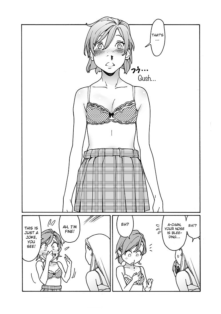 Otome no Teikoku chapter 161 page 8