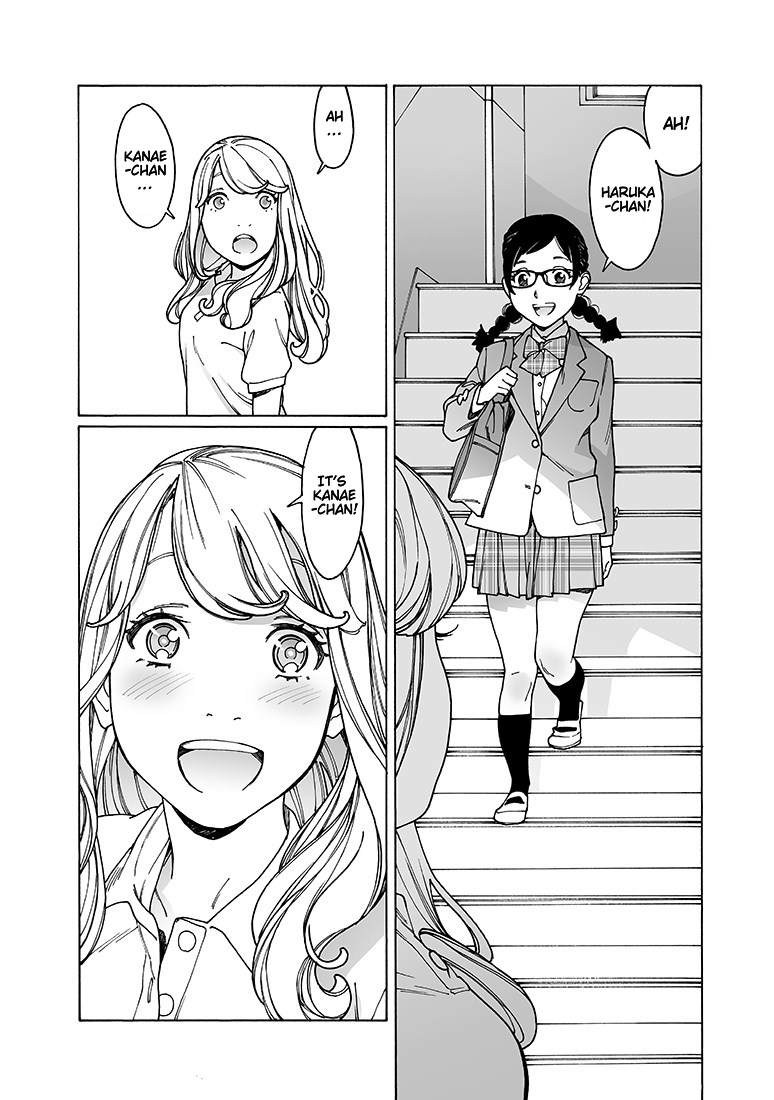 Otome no Teikoku chapter 162 page 4