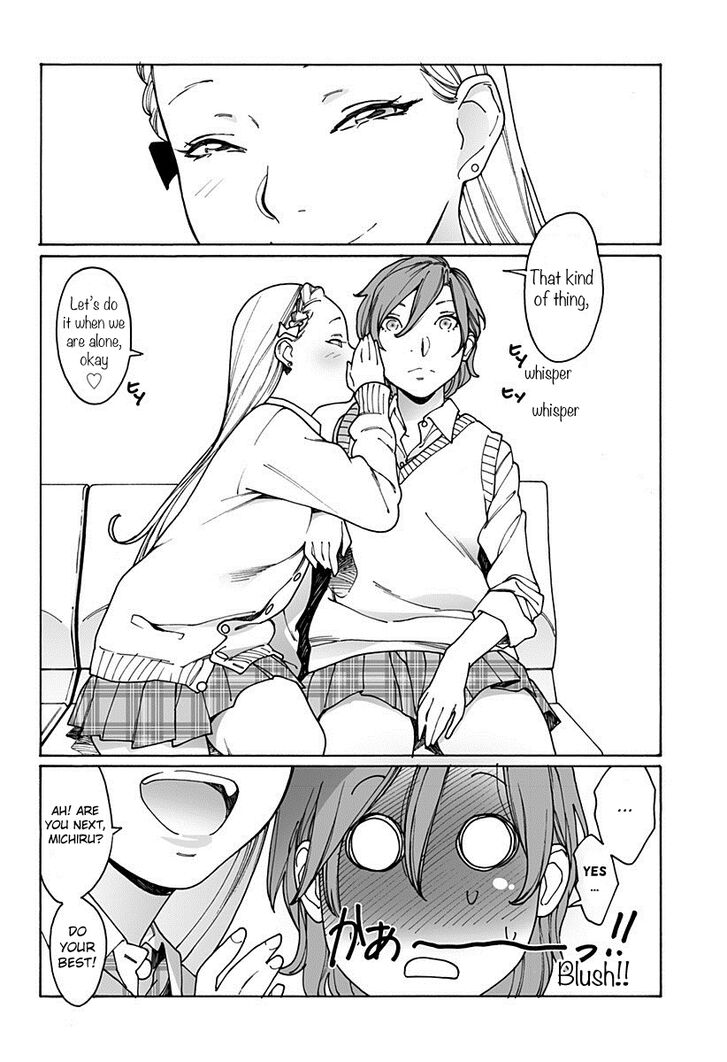 Otome no Teikoku chapter 163 page 11