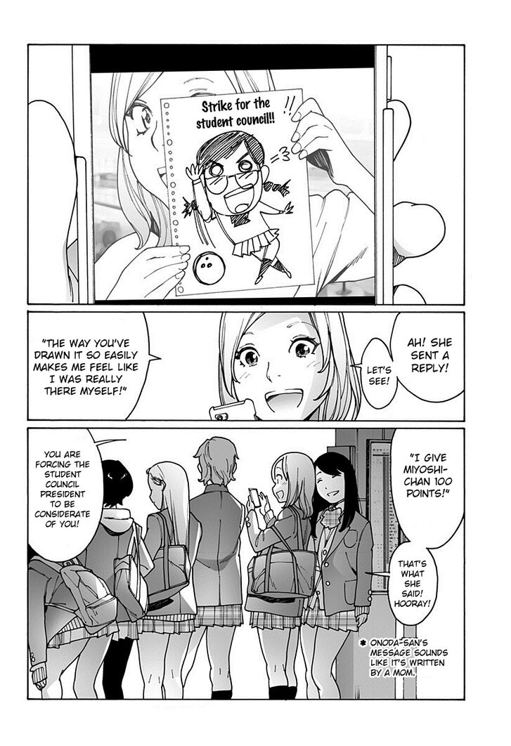 Otome no Teikoku chapter 163 page 17