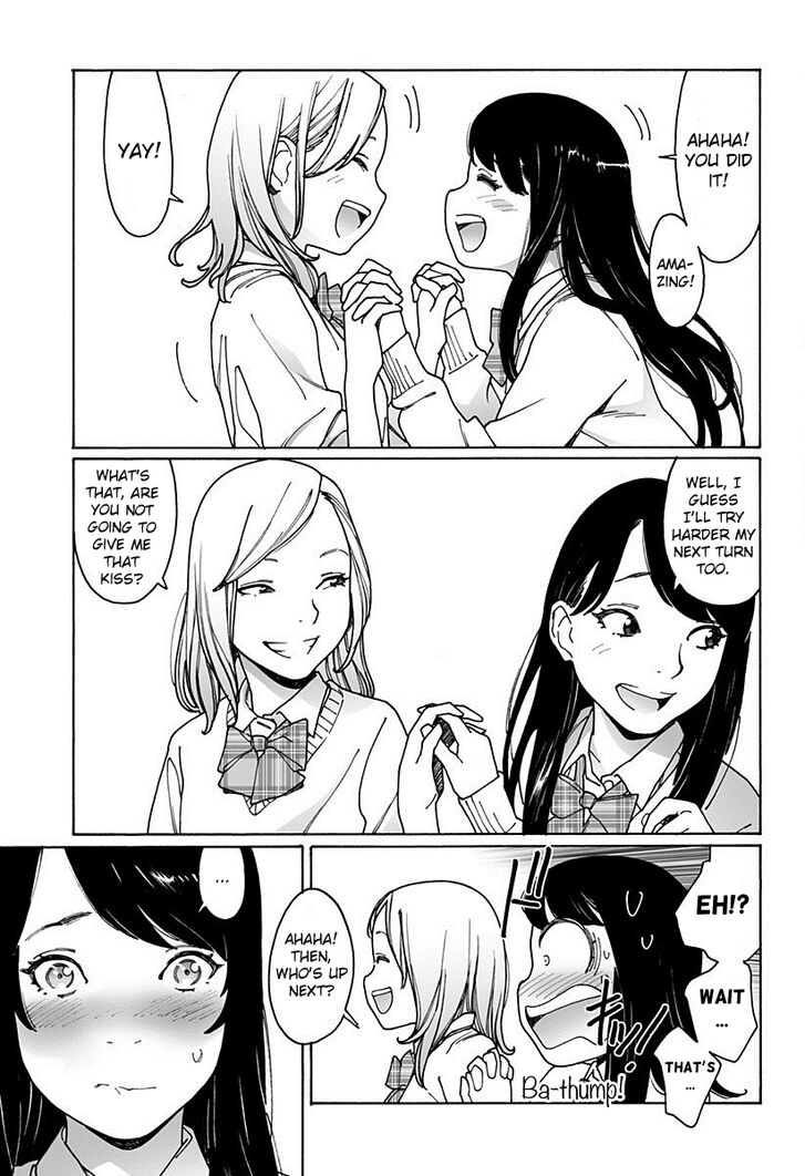 Otome no Teikoku chapter 163 page 6