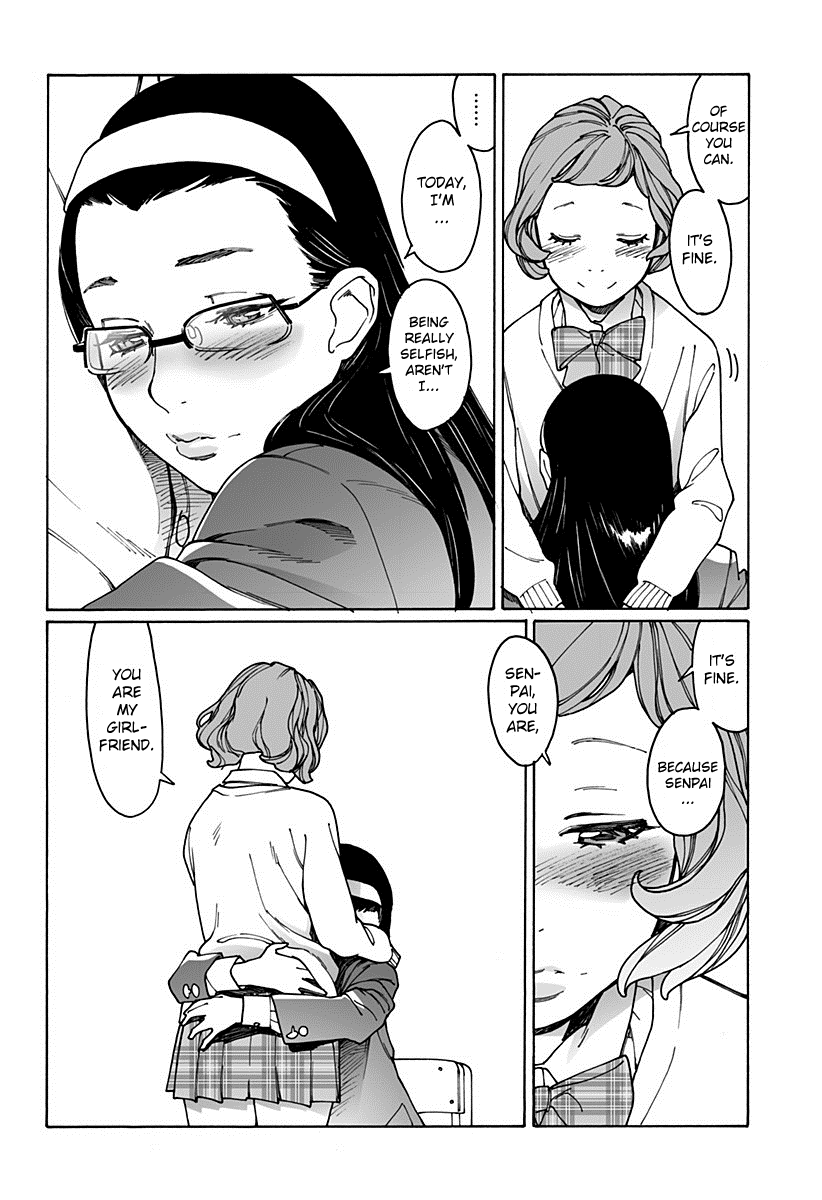 Otome no Teikoku chapter 165 page 10