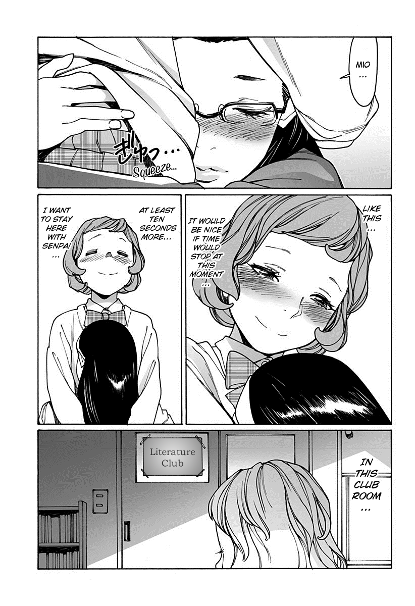 Otome no Teikoku chapter 165 page 11