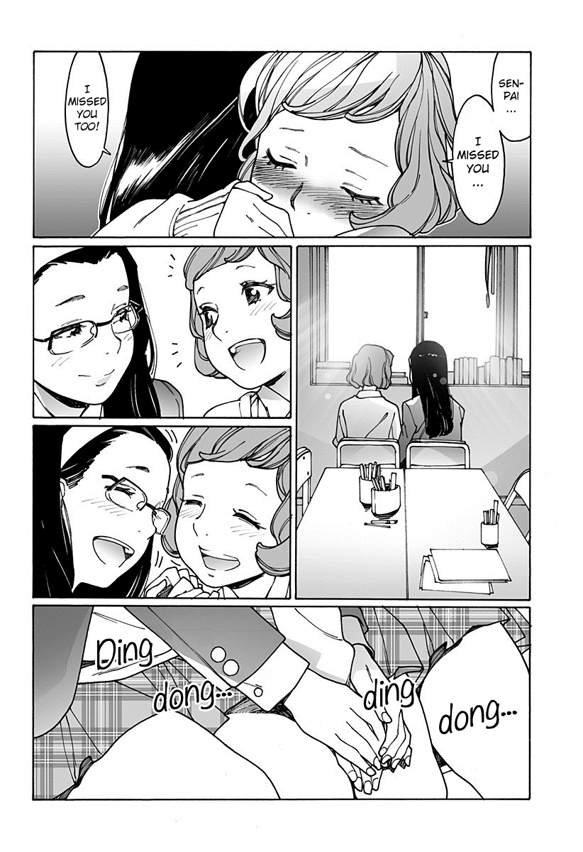 Otome no Teikoku chapter 165 page 8