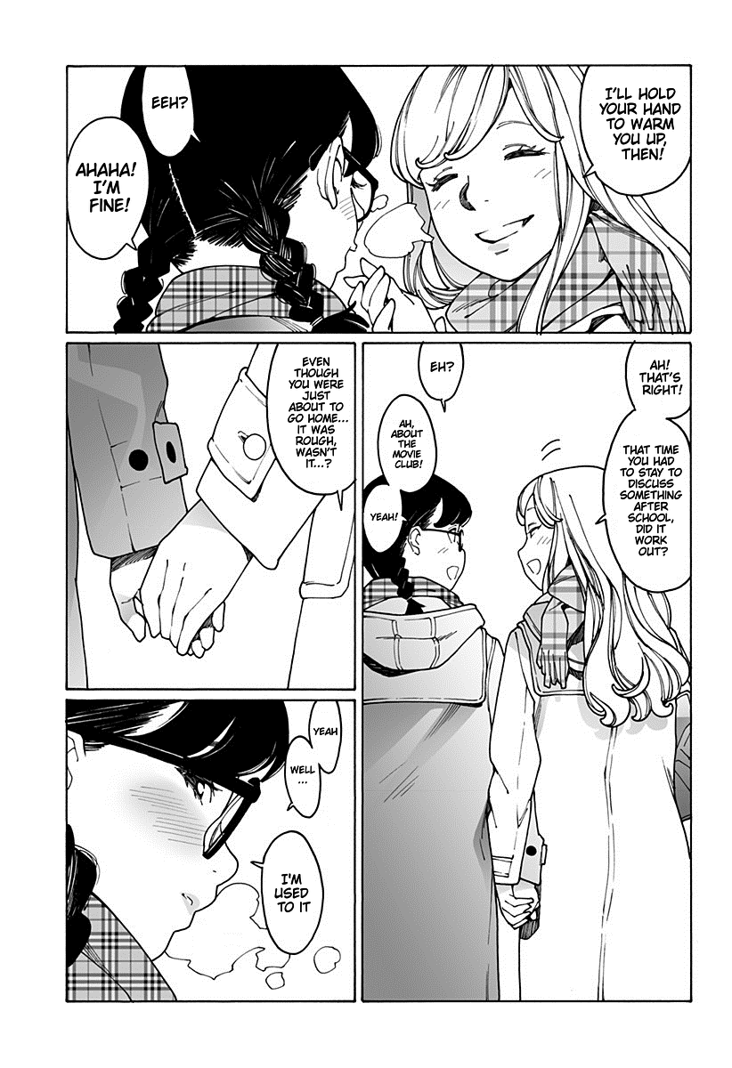 Otome no Teikoku chapter 167 page 3