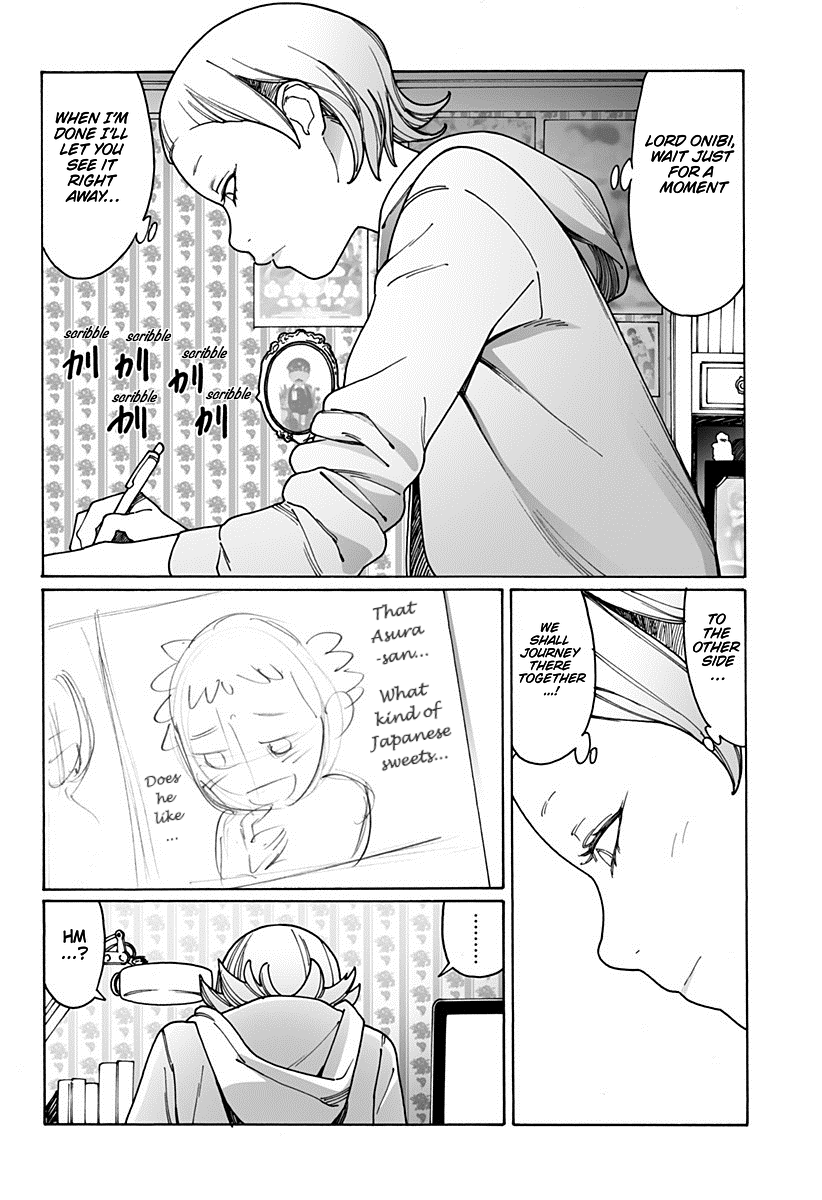 Otome no Teikoku chapter 174.1 page 4