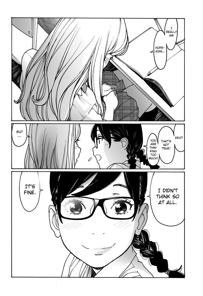 Otome no Teikoku chapter 175 page 10