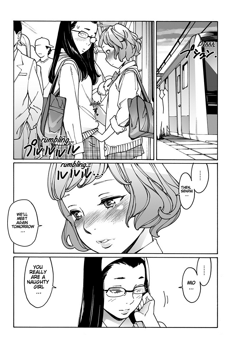 Otome no Teikoku chapter 178 page 10
