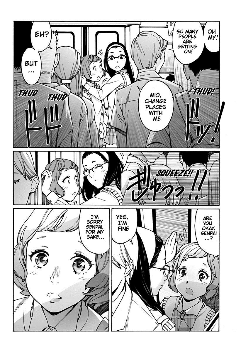 Otome no Teikoku chapter 178 page 2