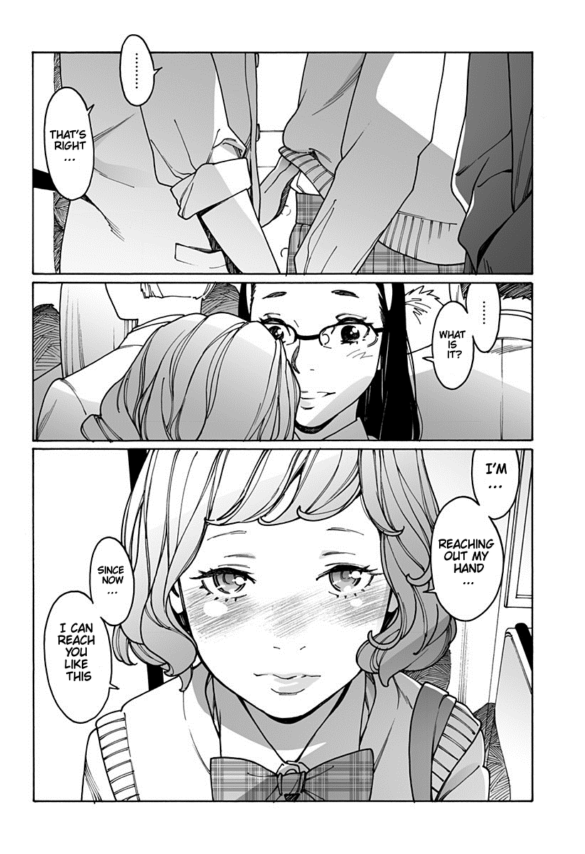 Otome no Teikoku chapter 178 page 6