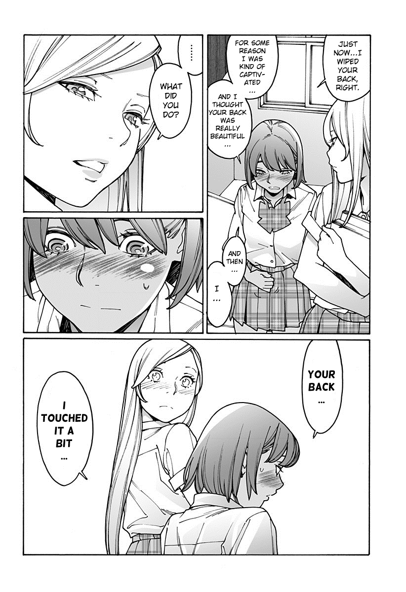 Otome no Teikoku chapter 179 page 8