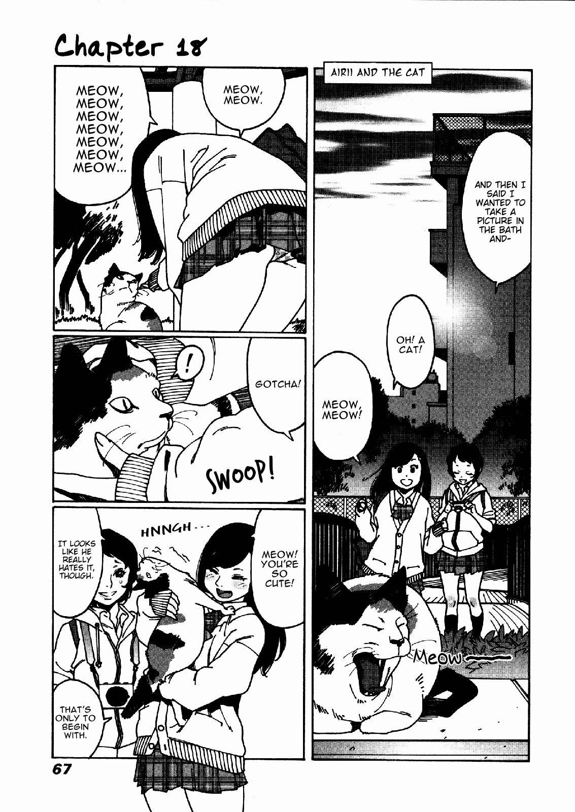 Otome no Teikoku chapter 18 page 1