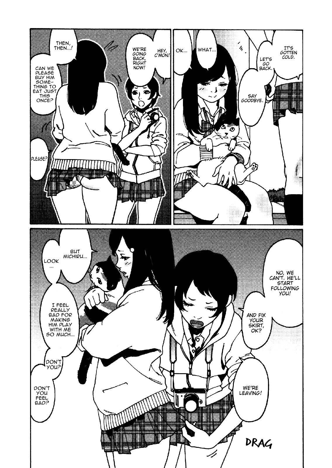 Otome no Teikoku chapter 18 page 5