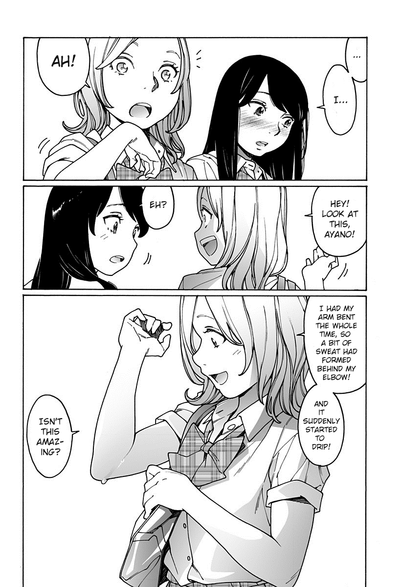 Otome no Teikoku chapter 183 page 4