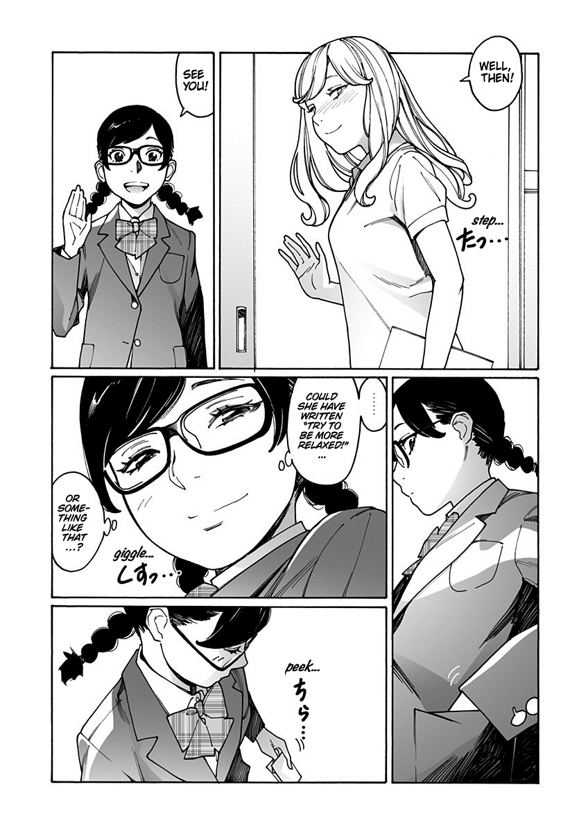 Otome no Teikoku chapter 185 page 10