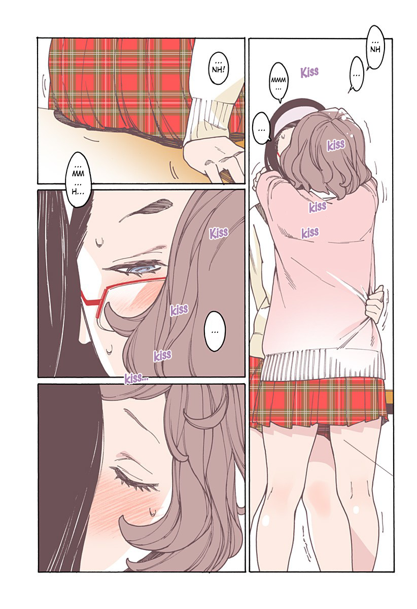 Otome no Teikoku chapter 186 page 11