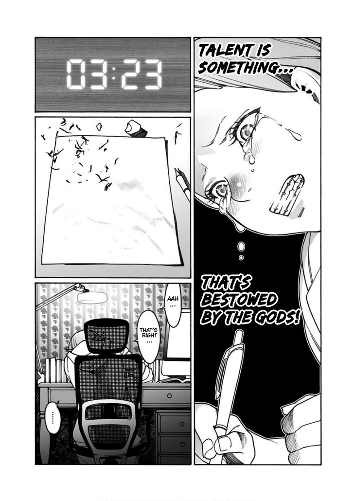 Otome no Teikoku chapter 188 page 4