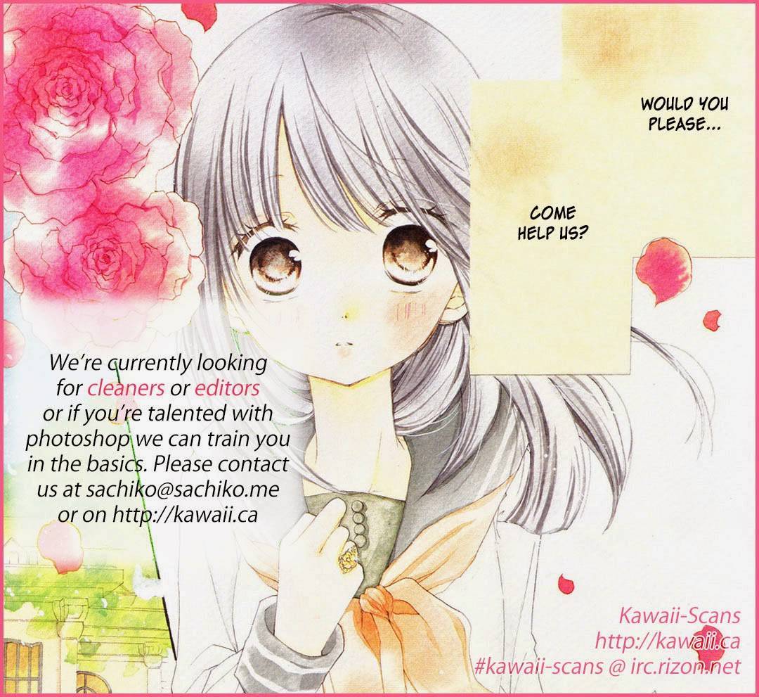 Otome no Teikoku chapter 19 page 1