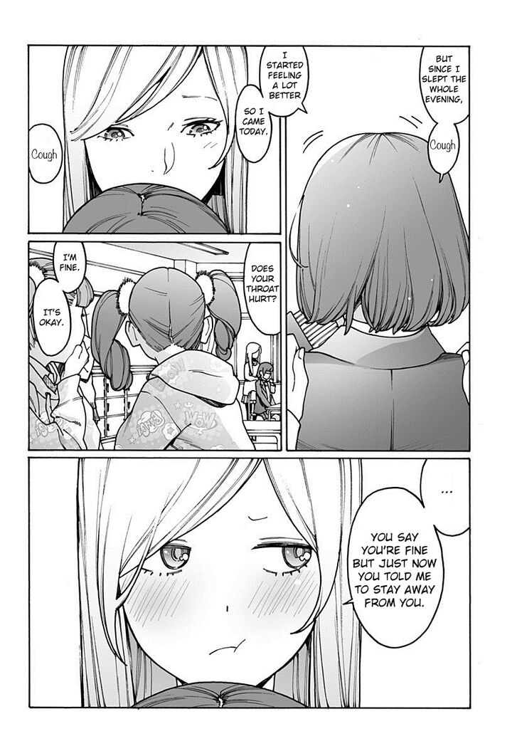 Otome no Teikoku chapter 191 page 4