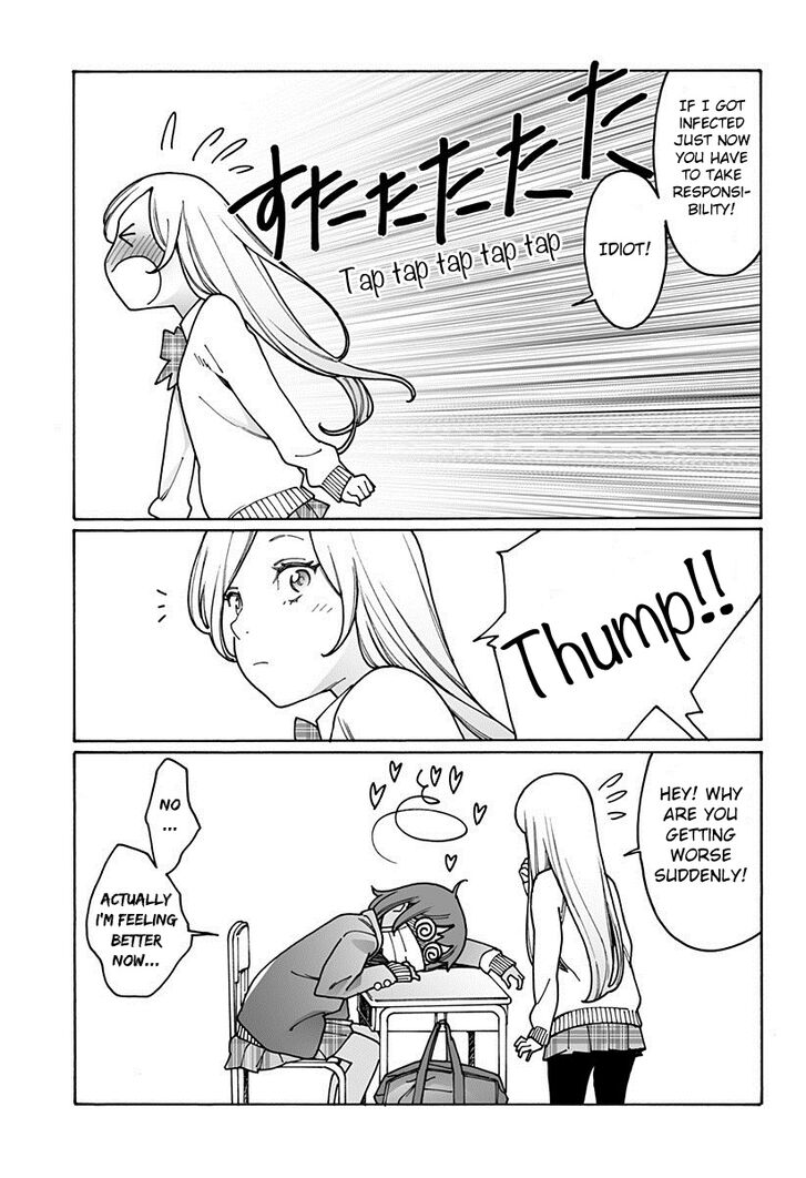 Otome no Teikoku chapter 191 page 7