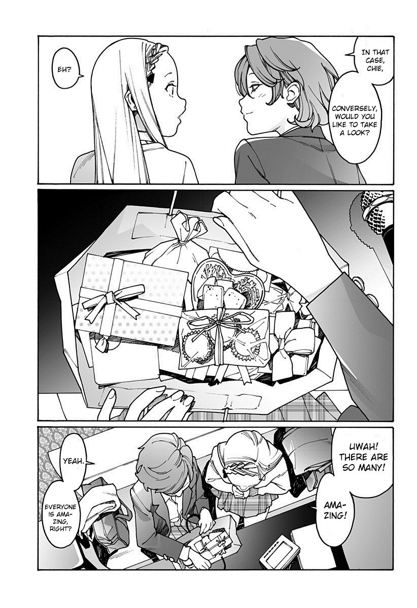 Otome no Teikoku chapter 192 page 7