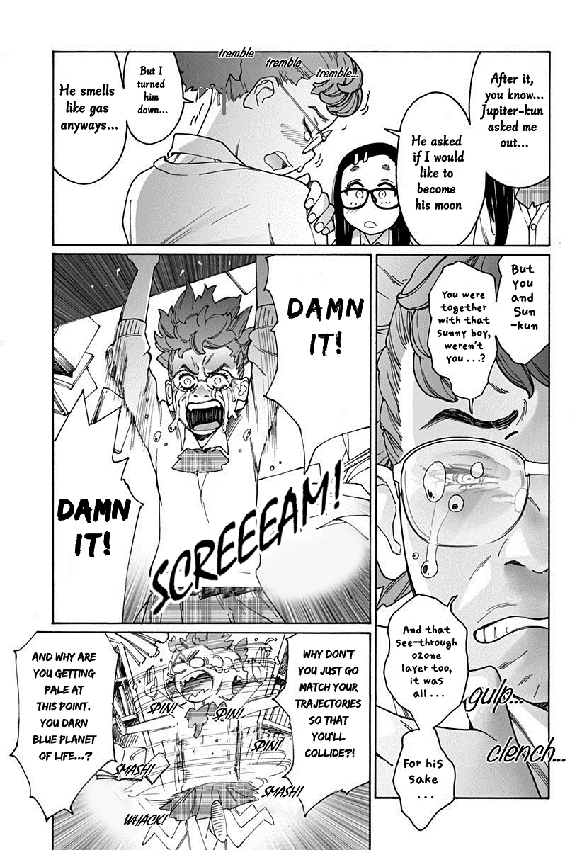 Otome no Teikoku chapter 197 page 3