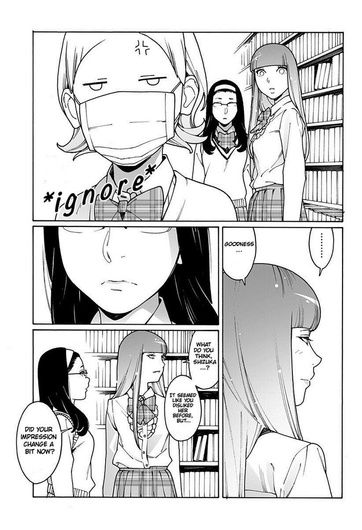 Otome no Teikoku chapter 198 page 20