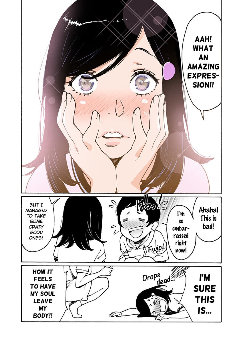 Otome no Teikoku chapter 199 page 7