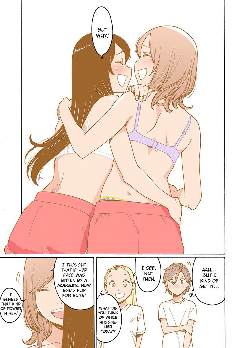 Otome no Teikoku chapter 200 page 22