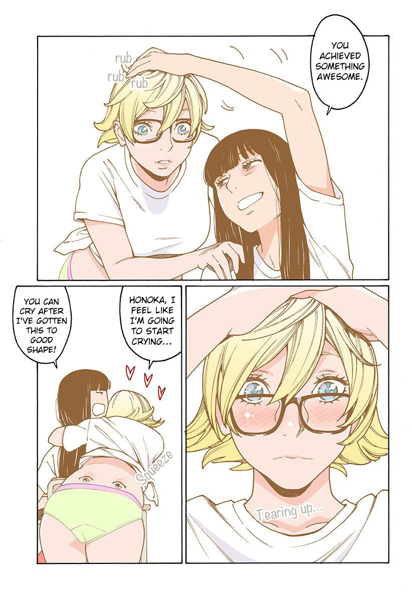 Otome no Teikoku chapter 200 page 8