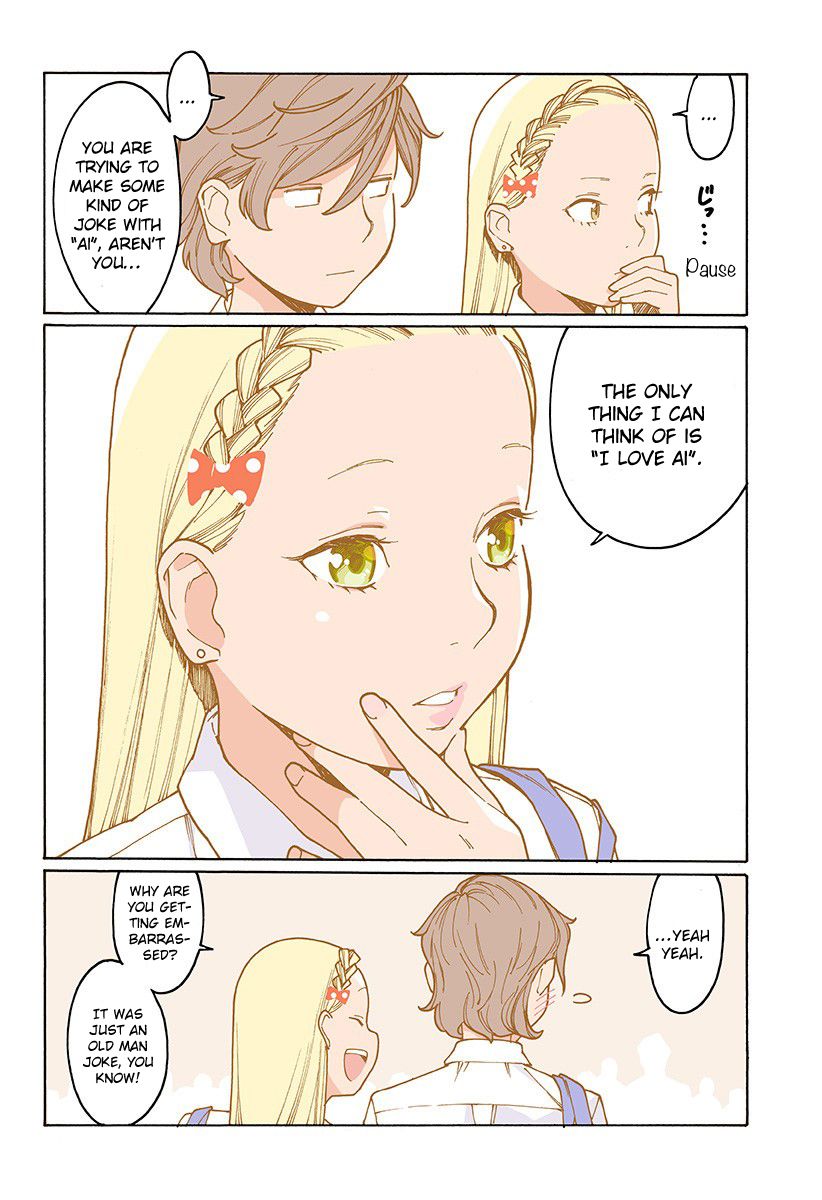 Otome no Teikoku chapter 201 page 2