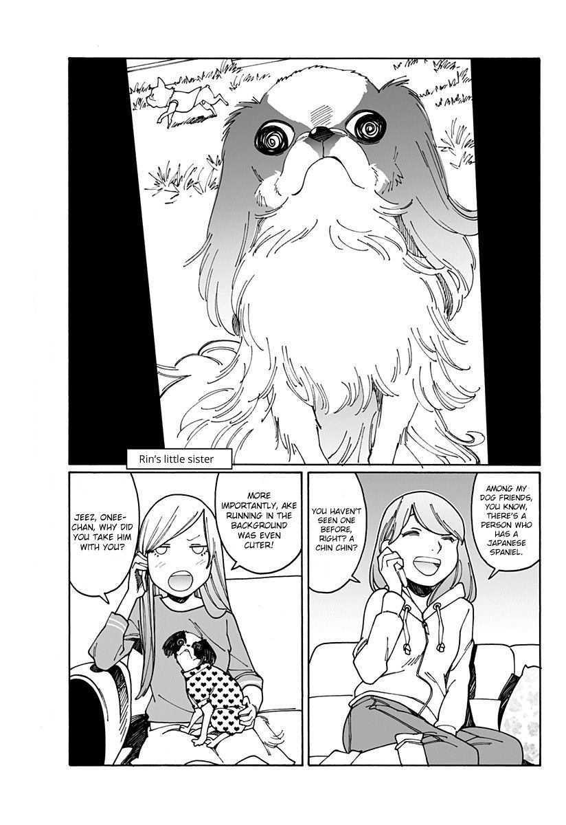 Otome no Teikoku chapter 204.1 page 17