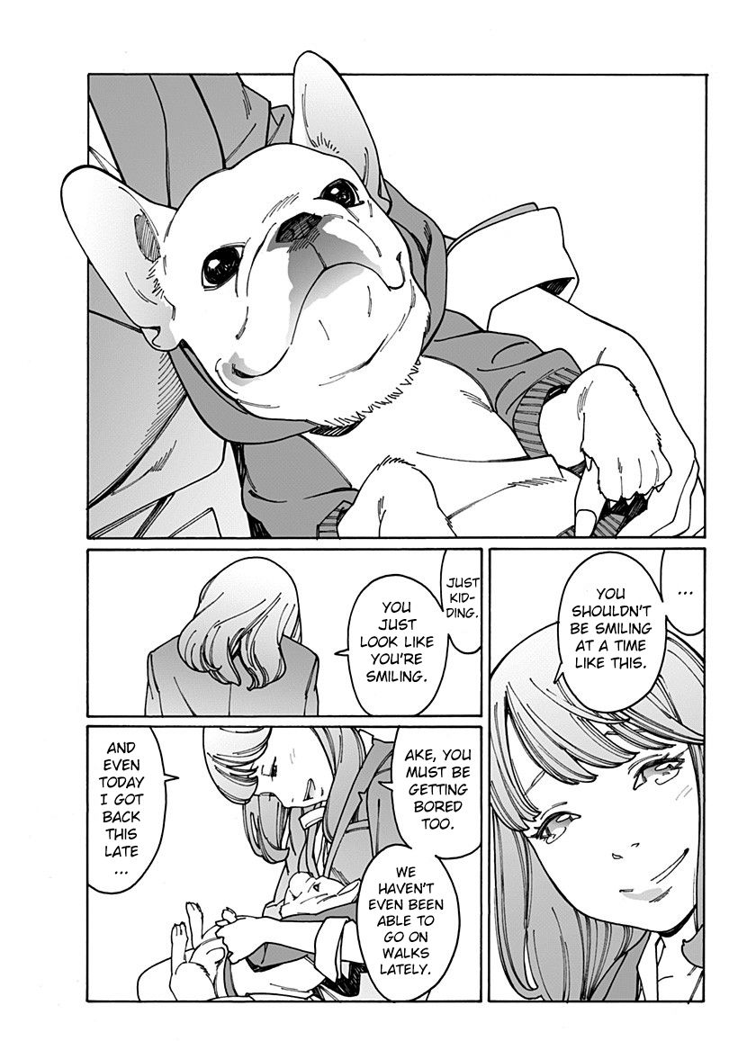 Otome no Teikoku chapter 204.1 page 3