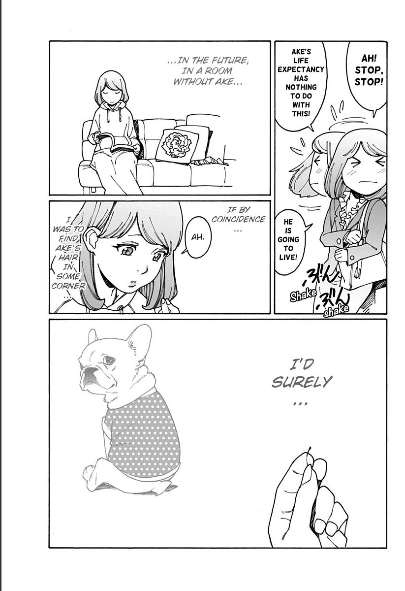 Otome no Teikoku chapter 204.1 page 7