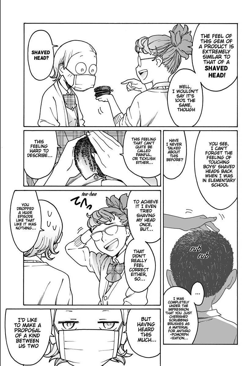 Otome no Teikoku chapter 205 page 3