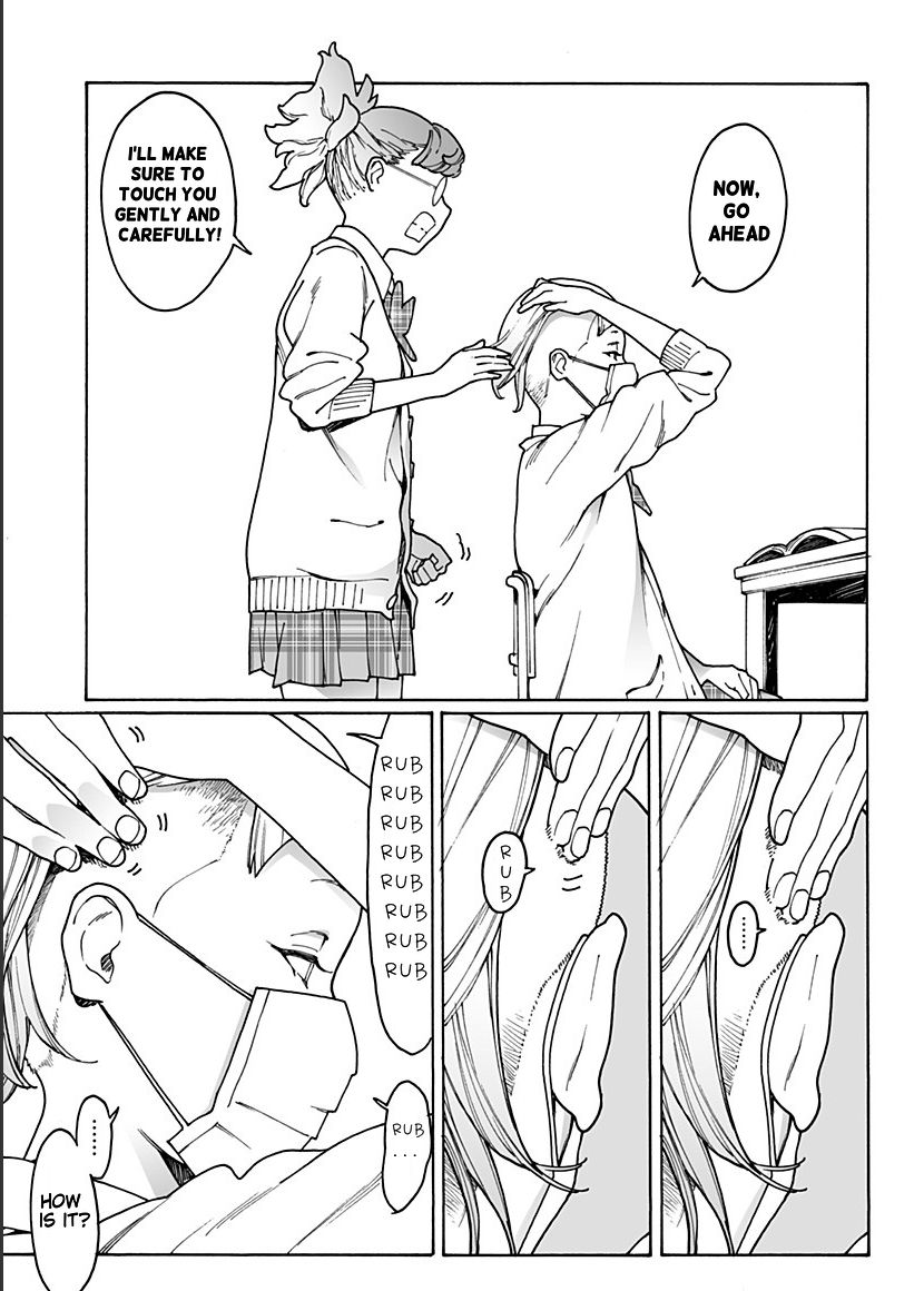 Otome no Teikoku chapter 205 page 5