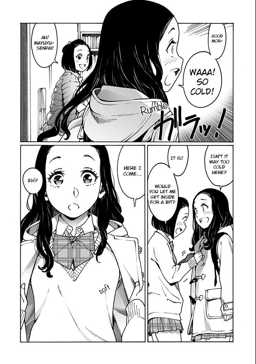 Otome no Teikoku chapter 208 page 2