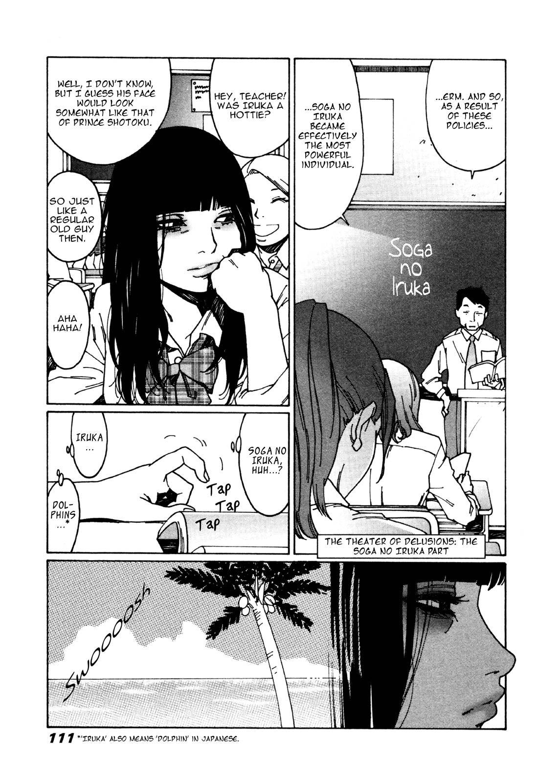 Otome no Teikoku chapter 21 page 10