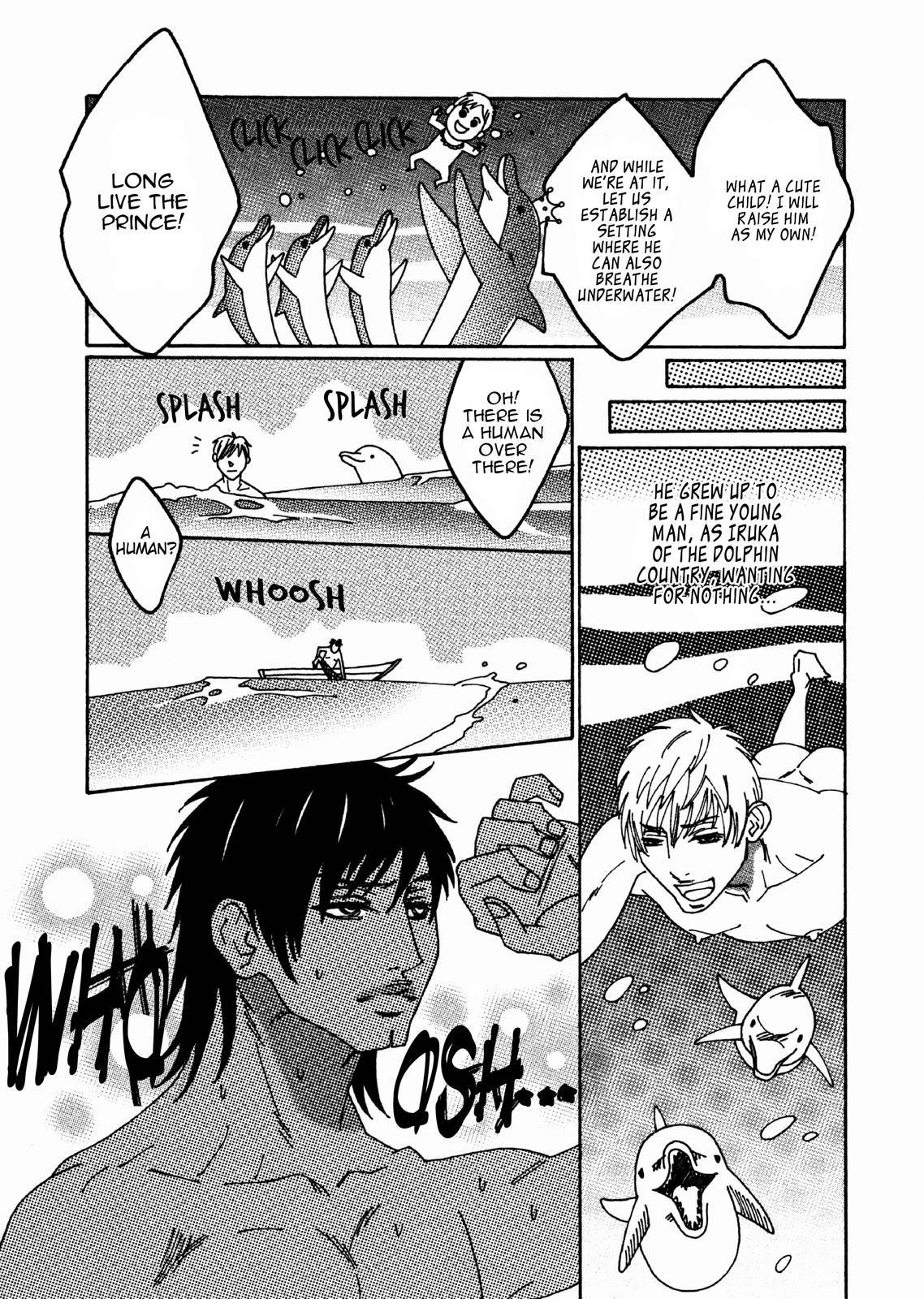 Otome no Teikoku chapter 21 page 12