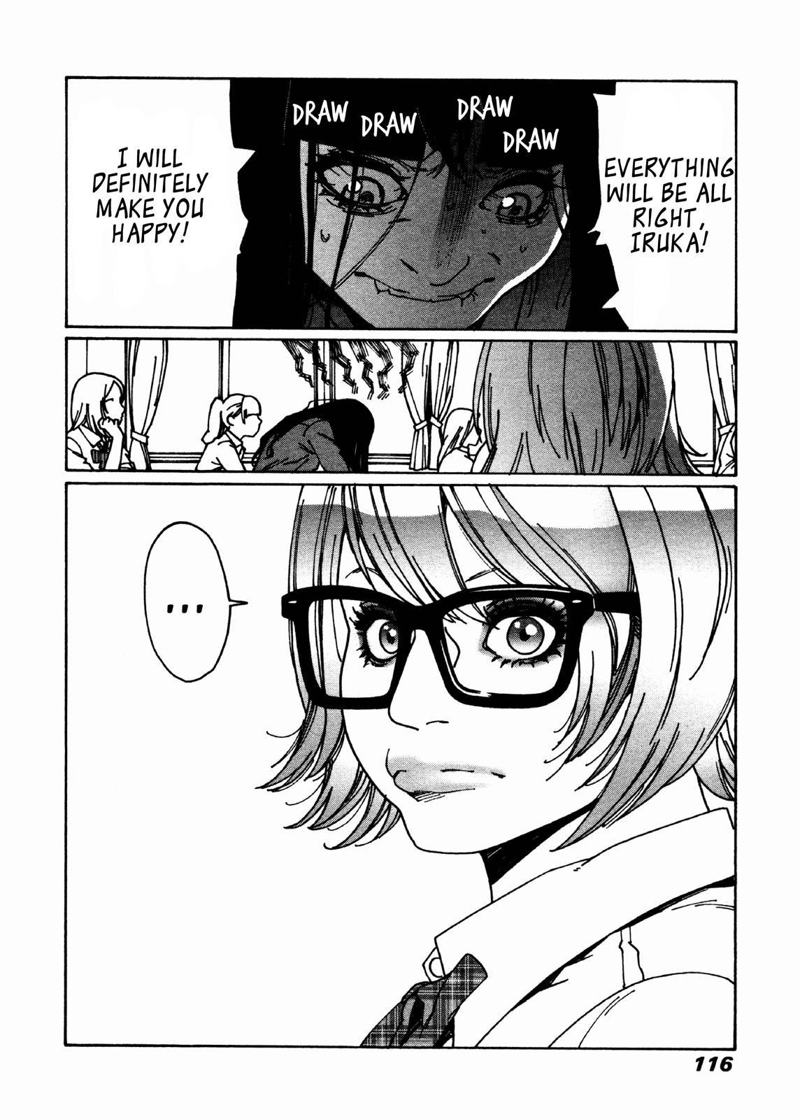 Otome no Teikoku chapter 21 page 15