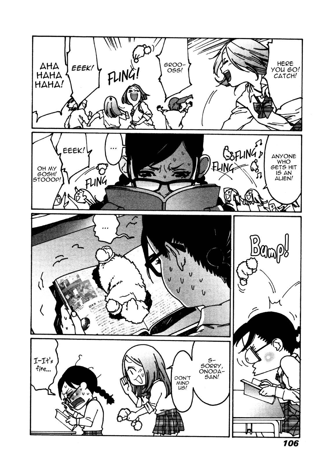 Otome no Teikoku chapter 21 page 5