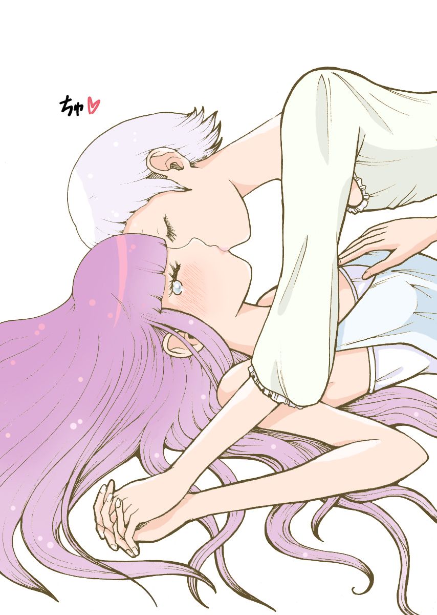 Otome no Teikoku chapter 211.1 page 10