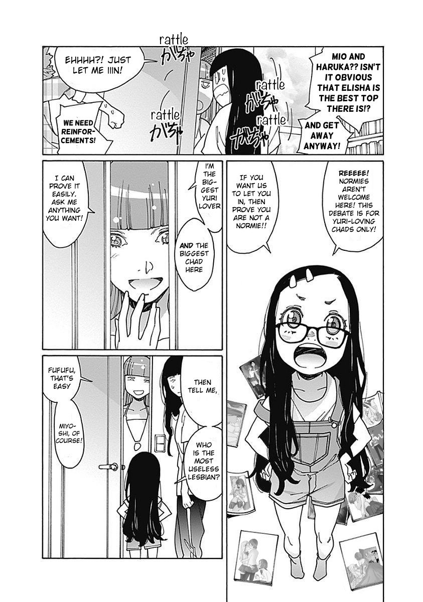 Otome no Teikoku chapter 211.1 page 4