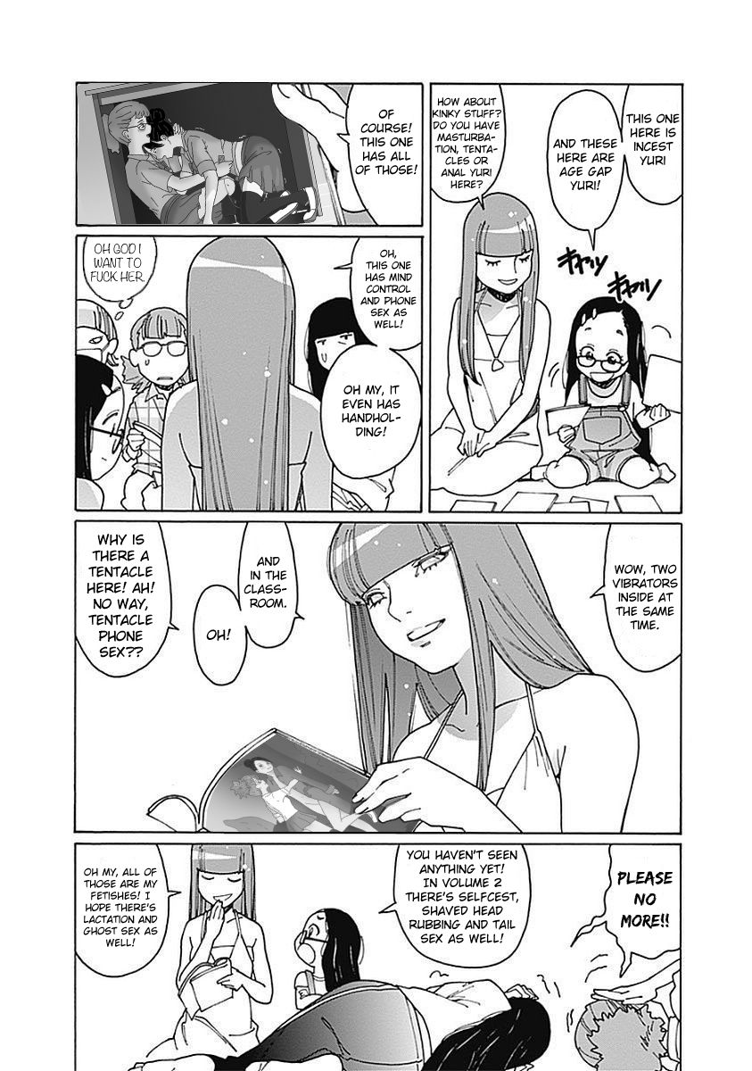 Otome no Teikoku chapter 211.1 page 6