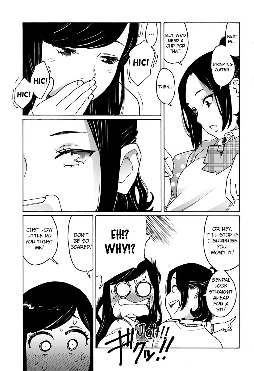 Otome no Teikoku chapter 214 page 8