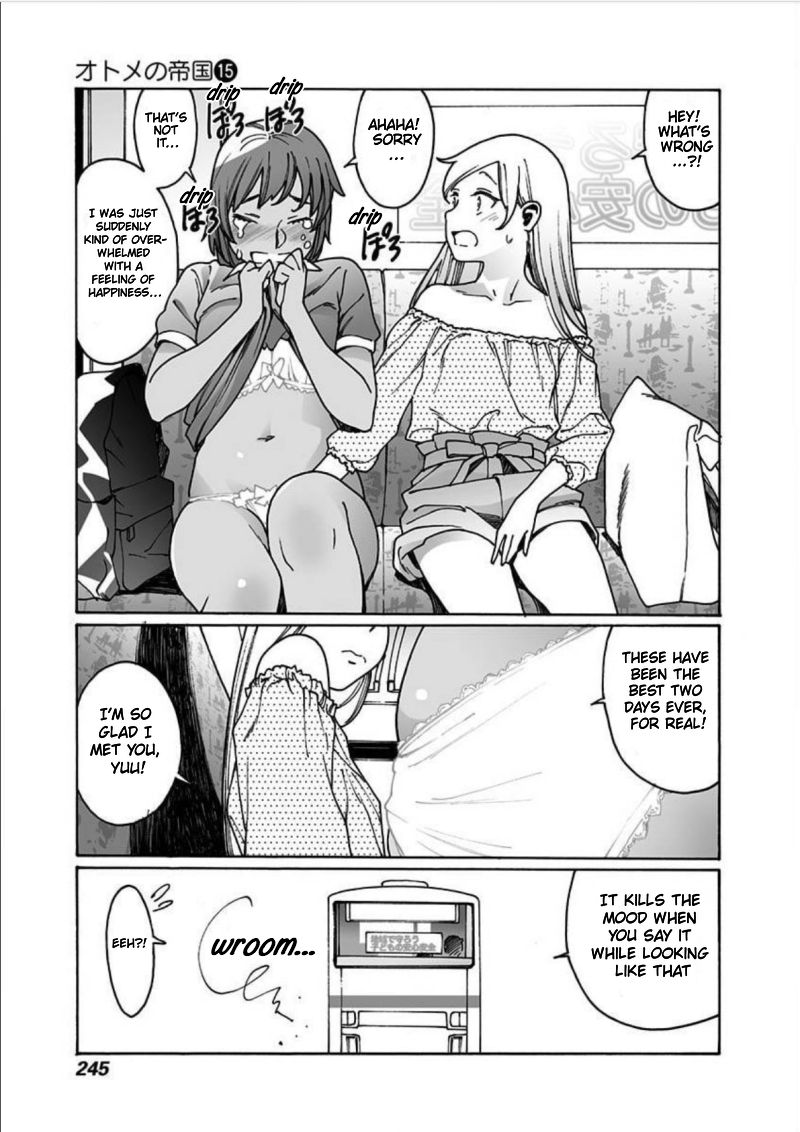 Otome no Teikoku chapter 215.1 page 5