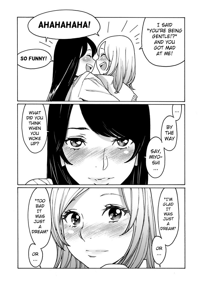 Otome no Teikoku chapter 215 page 5