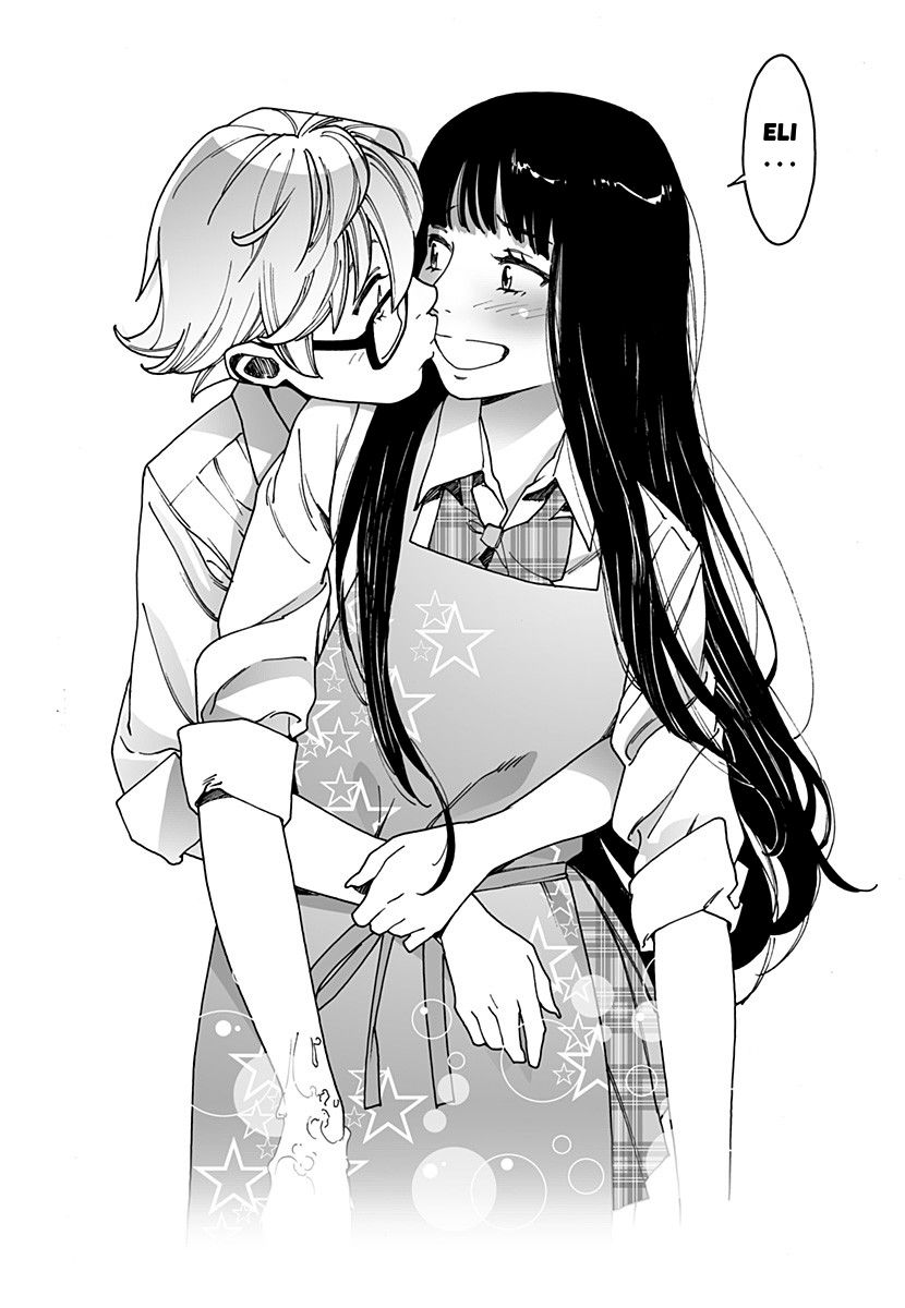 Otome no Teikoku chapter 216 page 10