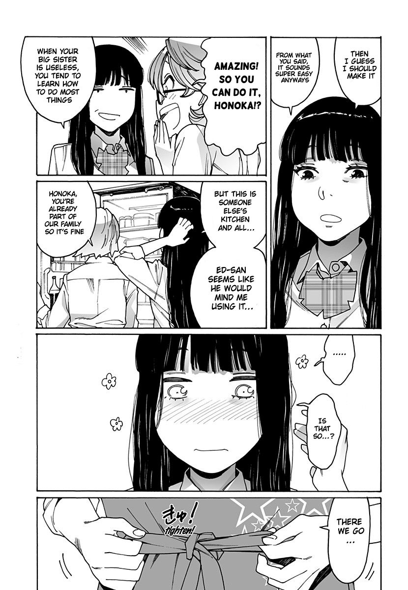 Otome no Teikoku chapter 216 page 3